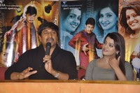 Telugu Abbai Press Meet Photos